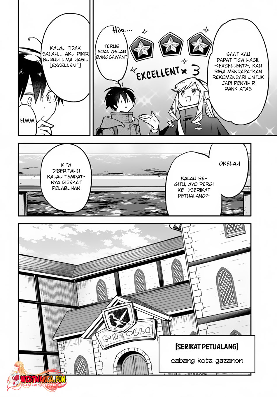 Henkyou Gurashi no Maou, Tensei shite Saikyou no Majutsushi ni naru ~Aisarenagara Nariagaru Moto Maō wa, Ningen o Shiritai~ Chapter 41 Gambar 20